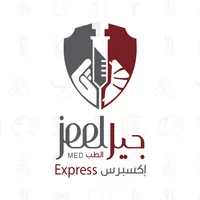 Jeel Med Express icon
