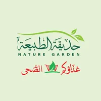 متجر حديقة الطبيعة - Nature Pa icon