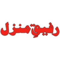 Rafeeq e Manzil icon