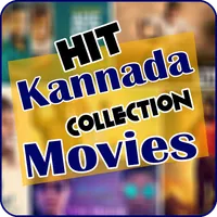 All Kannada Movies icon