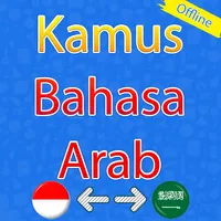 Kamus Arab Indonesia (Offline) icon
