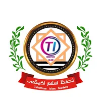 Tahaffuze Islam Academy icon