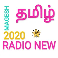 Tamil online radio 24x7 lite icon