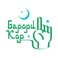 Барори Кор – Работа в доставке icon