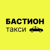 Бастион Такси icon