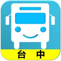 台中搭公車(最簡單、無廣告) icon
