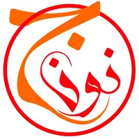 جنون icon