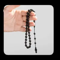 سبحة icon