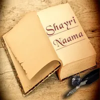 Shayari Naama - शायरी नामा icon