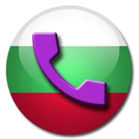 0700 - Спести излишни сметки icon