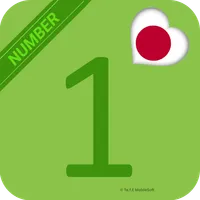 Learn Japanese Number Easily - icon