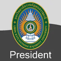 UBRU MIS For President icon