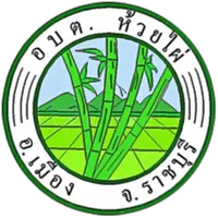 อบต. ห้วยไผ่ icon