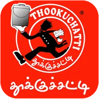 Thookuchatti - Food Delivery S icon