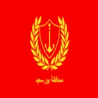 اخبار محافظة بور سعيد icon