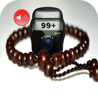 Tasbih 99+ and Talking icon
