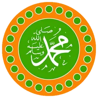 Салавот бар Муҳаммад (с) icon