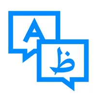 PEL Dictionary icon