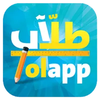 TolApp JO طلاب الأردن icon