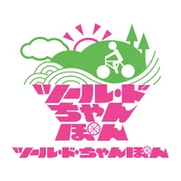 ツール・ド・ちゃんぽん icon