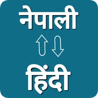 Nepali Hindi Voice Translator APK for Android Download