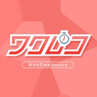 どこでも勤怠管理 ワクレコ - FuKuRi icon