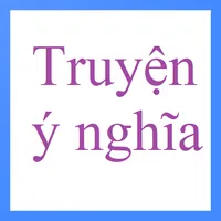 Truyện ngắn hay sưu tầm icon