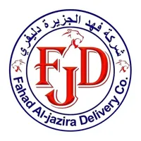 FJDelivery - Driver icon