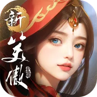 新笑傲江湖M-港澳版 icon