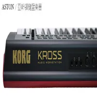 亞斯頓鍵盤樂器 icon