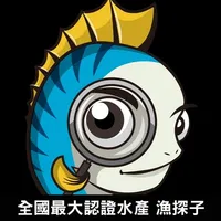 漁探子認證水產 icon
