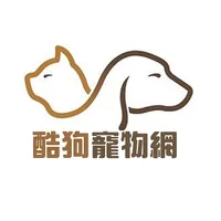 酷狗寵物網 icon