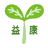 益康珪藻土 icon