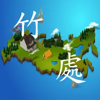 農田水利署新竹管理處水利設施巡查系統 icon