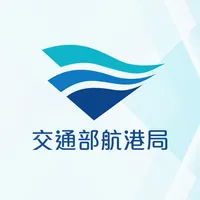 航港局數位學習 icon