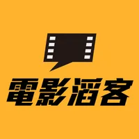 電影滔客誌 icon