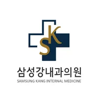 삼성강내과의원 - HealthWallet icon