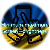 Minimum maximum Screen Brightn icon