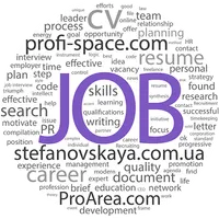 Как найти работу icon