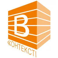 В контексті icon