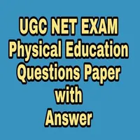 UGC NET Physical Education icon