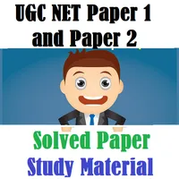 UGC NET 16 Years Previous Pape icon