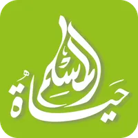 Muslim Life icon