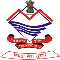 Kumbh Mela Police 2021 Lost An icon