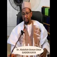 Sheikh Abdallah Usman Gadon icon