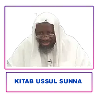 Sheikh Al-Makki أصول السنة icon