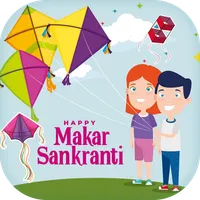 Kite Photo Frame icon
