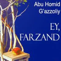 Ey Farzand icon