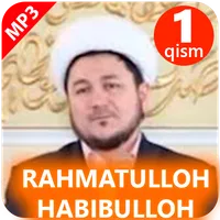 Rahmatulloh Habibulloh 1- qism icon