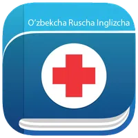Kasallik nomlari lug'ati icon